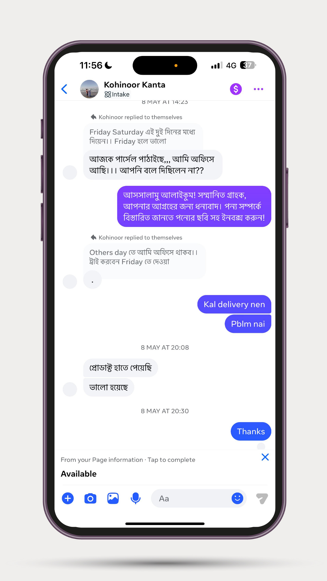 White and Black Minimalist Phone Mockup Instagram Story (1)